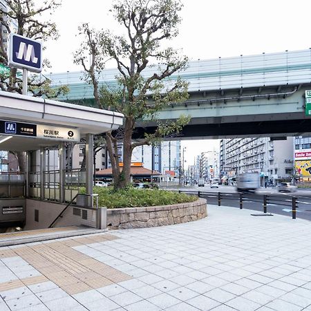 Cityspire Sakuragawa II Osaka Eksteriør billede