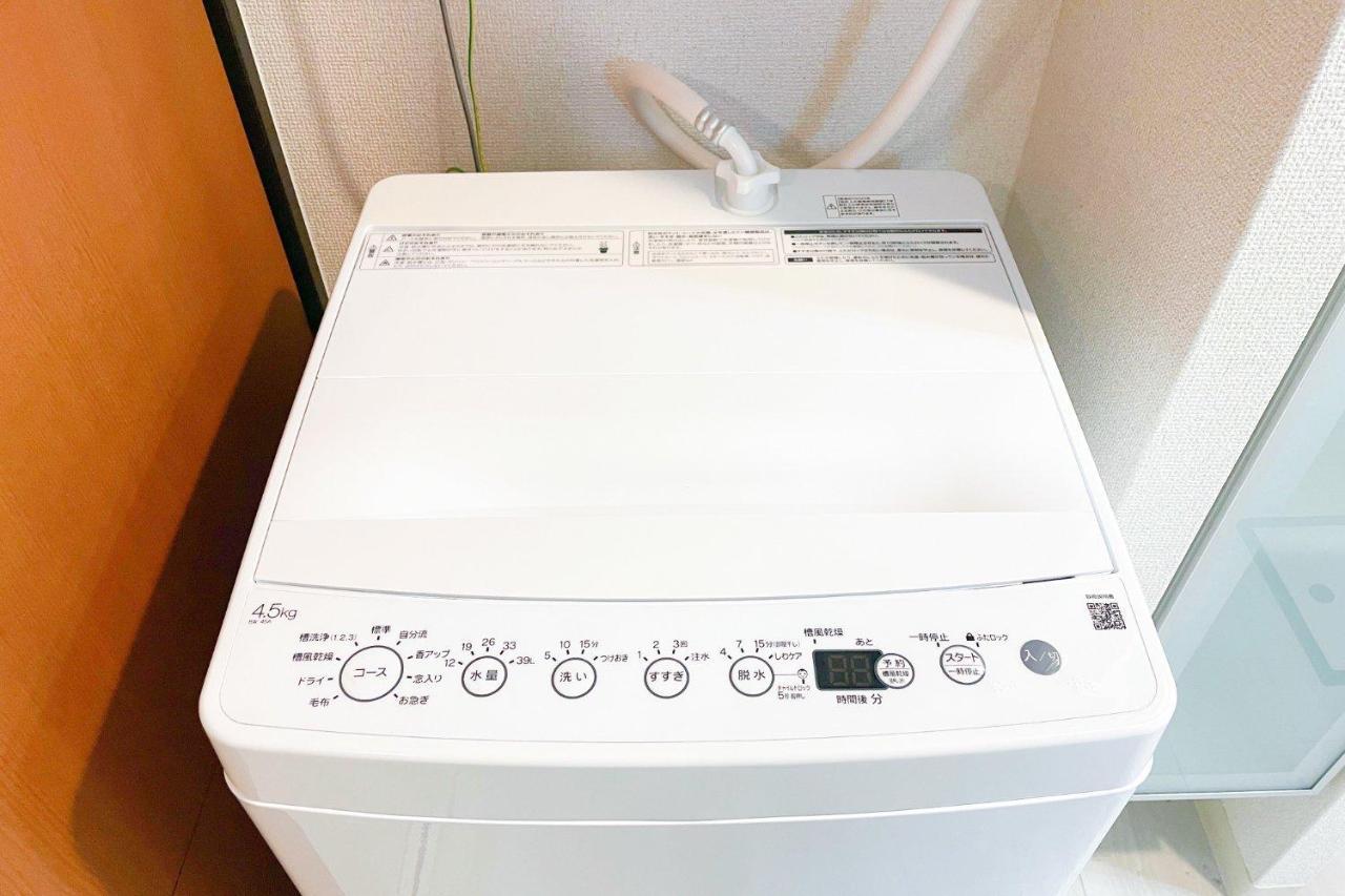 Cityspire Sakuragawa II Osaka Eksteriør billede