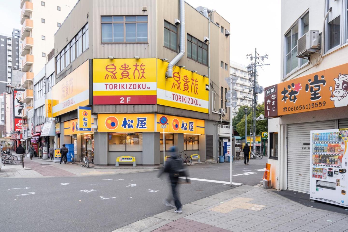 Cityspire Sakuragawa II Osaka Eksteriør billede