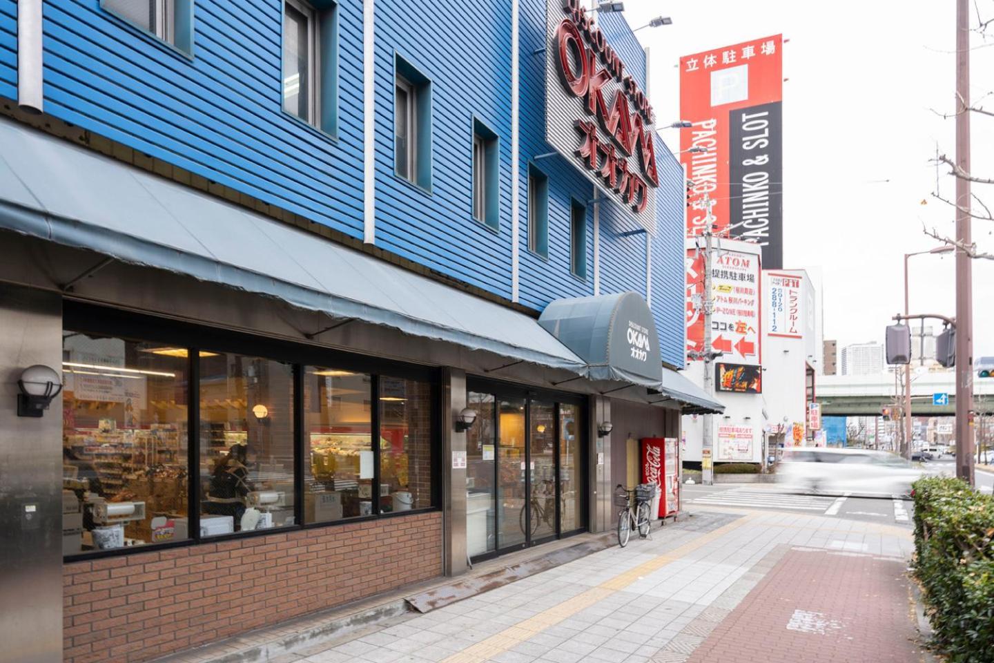 Cityspire Sakuragawa II Osaka Eksteriør billede
