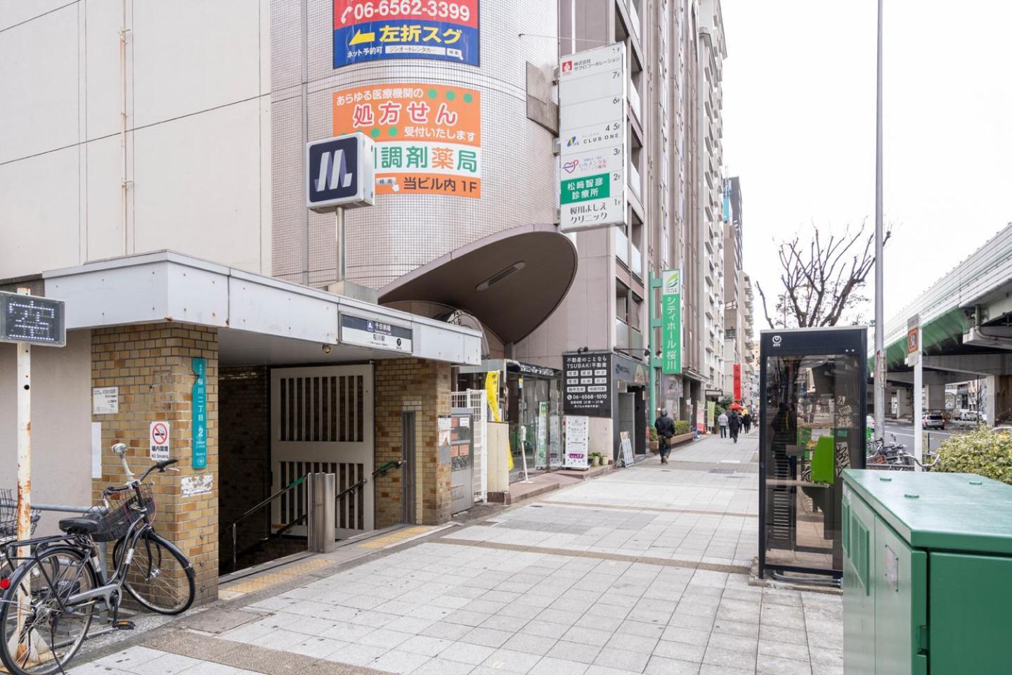Cityspire Sakuragawa II Osaka Eksteriør billede