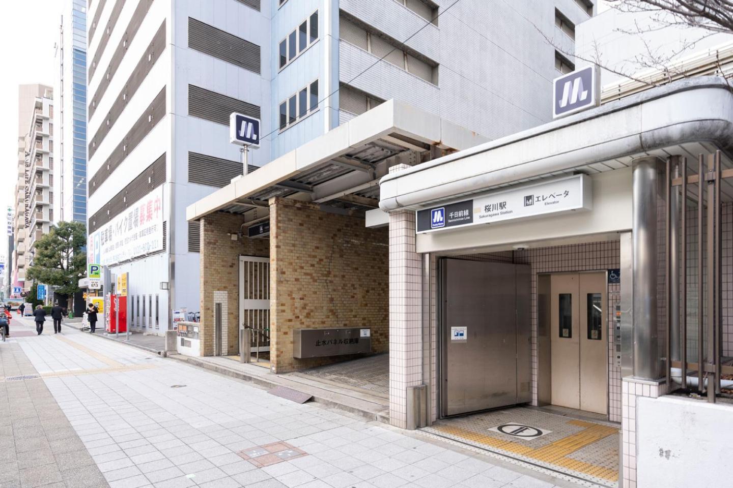 Cityspire Sakuragawa II Osaka Eksteriør billede